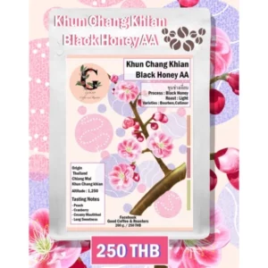 เมล็ดกาแฟคั่ว ขุนช่างเคี่ยน BLACK HONEY คั่วอ่อน สายพันธุ์ BOURBON , CATIMOR 200g.
