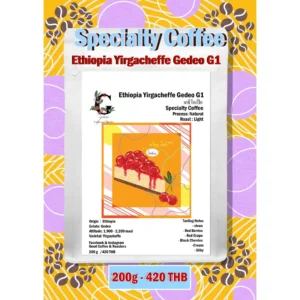 เมล็ดกาแฟคั่ว Ethiopia Yirgacheffe Gedeo G1 Natural คั่วอ่อน 200g.