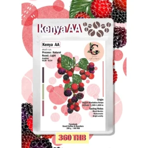 เมล็ดกาแฟคั่ว เคนย่า KENYA A Natural Light Roast คั่วอ่อน 200g.