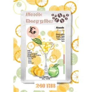 เมล็ดกาแฟคั่ว บ้านอะบอโด Honey Yellow คั่วอ่อน 200g.