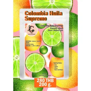 COLOMBIA HUILA SUPREMO Light To Medium Light 200 g เปรี้ยว หวาน คลีน