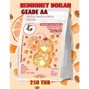 เมล็ดกาแฟ Red Honey ดอยล้าน AA 250g