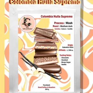 Colombia Huila Supremo กาแฟสู้นม อยู่บนความนุ่มนวลและกลมกล่อม